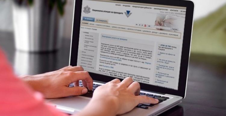 Продажбата на лични вещи в интернет е освободена от облагане
