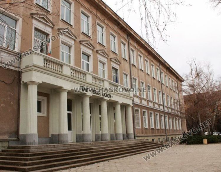 Трима вазовци представят Димитровград на националната олимпиада по английски език