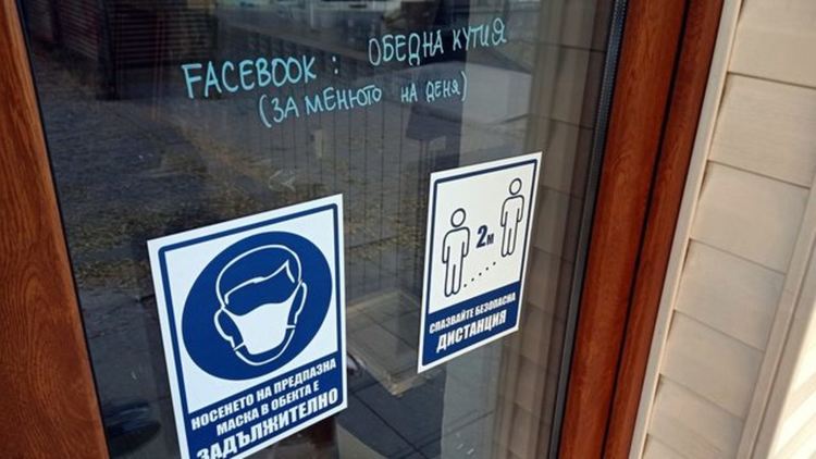 Популистки и предизборни решения управляват пандемията, обявиха заведенията