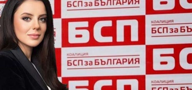 Петя Михалевска: Сега е нашето време - времето на честните хора!