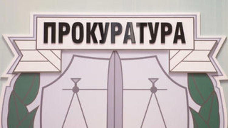Прокуратурата привлече като обвиняеми двама трафиканти на мигранти,заловени са при Падало