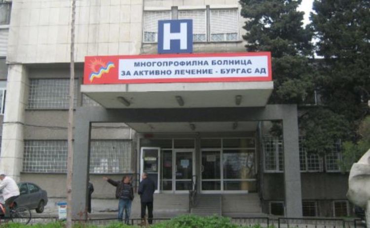 Болницата в Бургас: Не сме връщали заразената с коронавирус родилка
