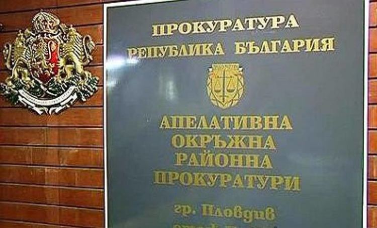 Прокуратурата проверява действията на полицията при екшъна с кметския син