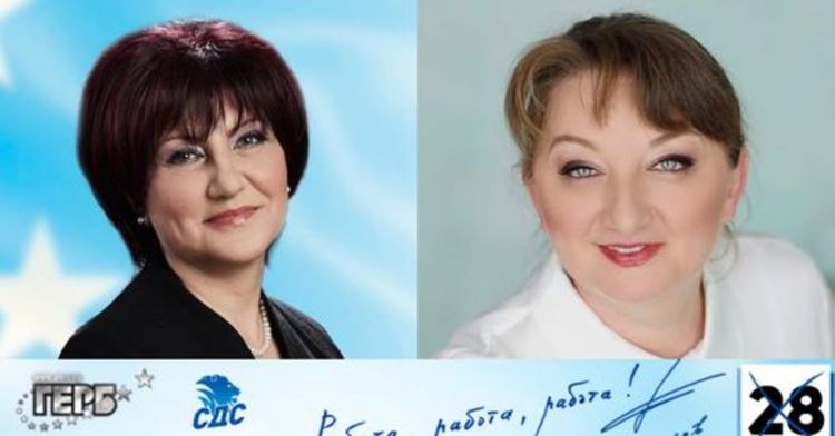 За работата, заплатите и пенсиите