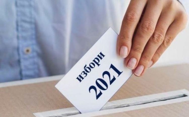 ГЕРБ са първи в 23 области, ДПС - в 3, ИТН и ДБ взимат по 2, а БСП - само Ямбол