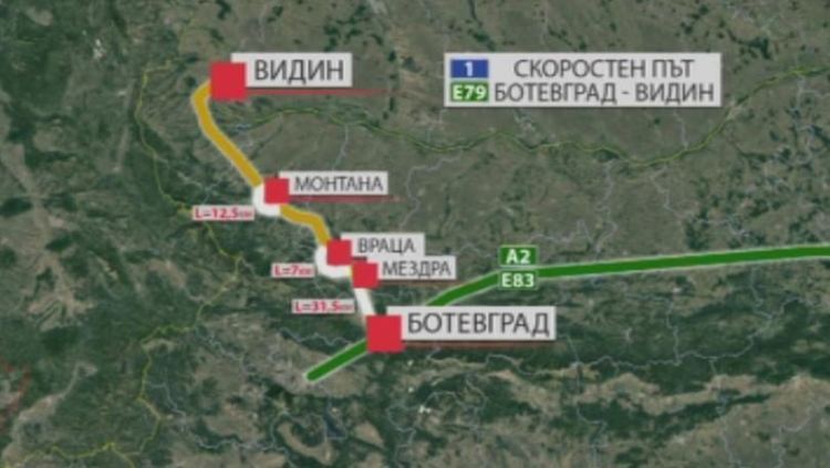 Набират безработни за археологически разкопки в Ружанци