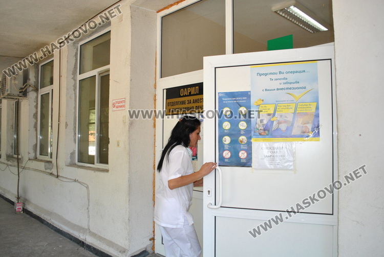 8 починали и 59 заразени с коронавирус в Хасковско