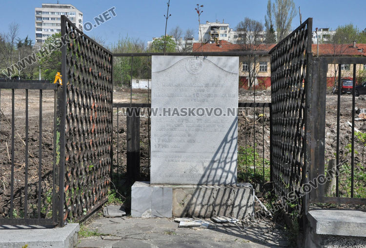 Търсят ново място за Паметната плоча на 17-а Мотострелкова дивизия