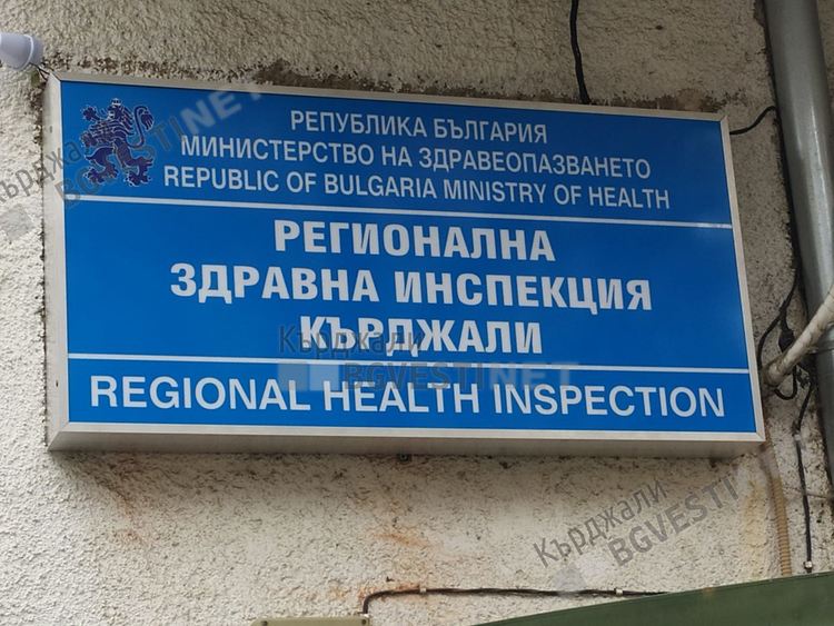 Броят на ваксинираните срещу COVID 19  в областта достигна 15 169,излекуваните са 3712