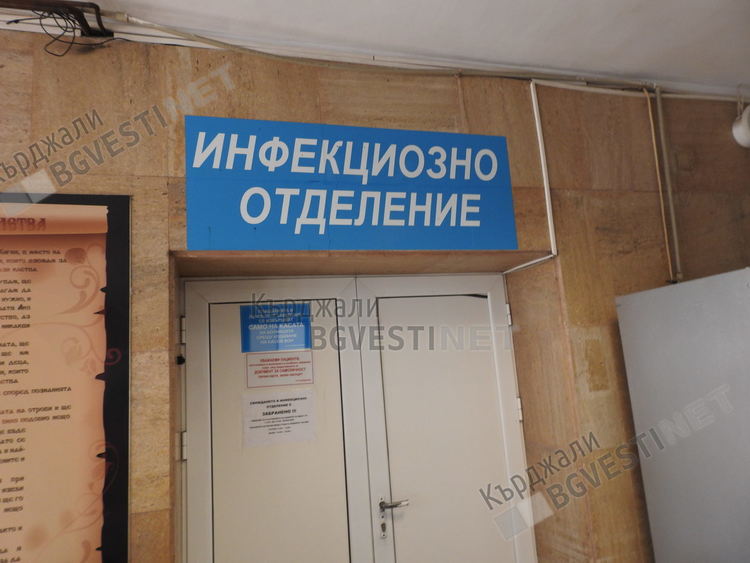 Броят на заразените с коронавирус в областта се сви до 328 души