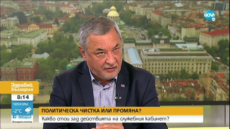Валери Симеонов: Следващото управление на България ще е от широка коалиция