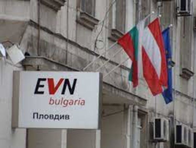 EVN България приключи успешно обновяването на системата за обработка на данни 