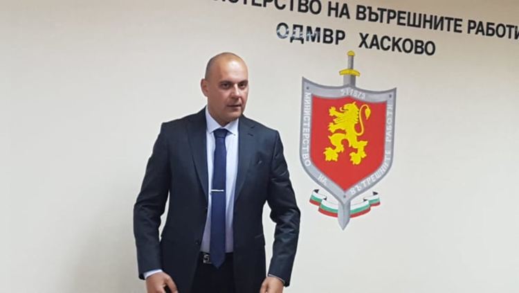 Старши комисар Венцислав Кирчев оглави МВР-Хасково