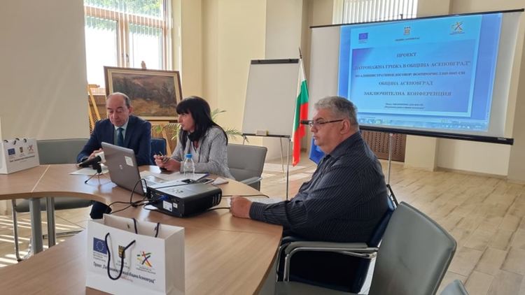 Нов социален проект стартира в Асеновград 