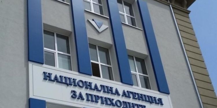 НАП проверява 13 704 дружества заради абсурдно високи касови наличности 