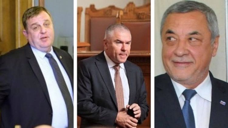 Патриотите: ДПС извърши национално предателство в Турция. Искаме прокуратурата да се самосезира!