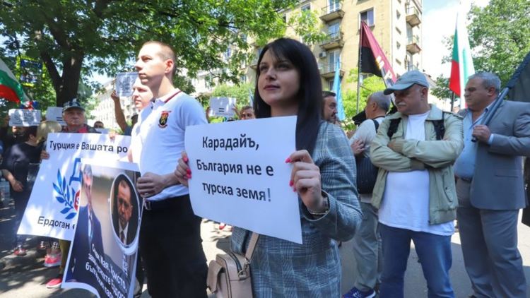 Българските патриоти искат дерегистрация на ДПС
