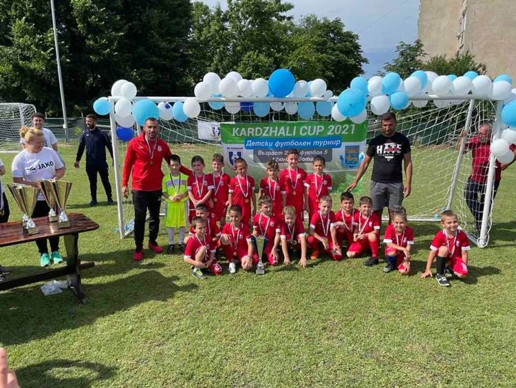 Шампионска купа за децата на ОФК „Хасково“ в турнира „Кърджали Cup 2021“