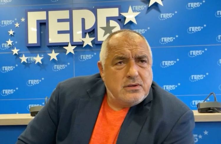 Повече от половината българи смятат, че Борисов е корумпиран и се боят да докладват за корупция 