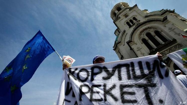 Има ли българин, който да не знае, че живее в корумпирана държава?
