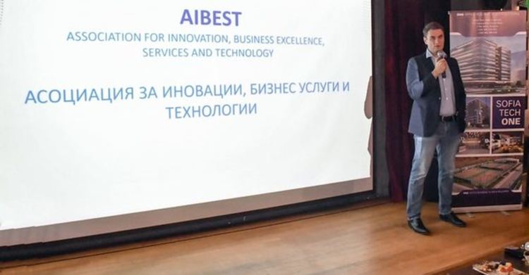 Стара Загора се превръща в център на високотехнологичния бизнес