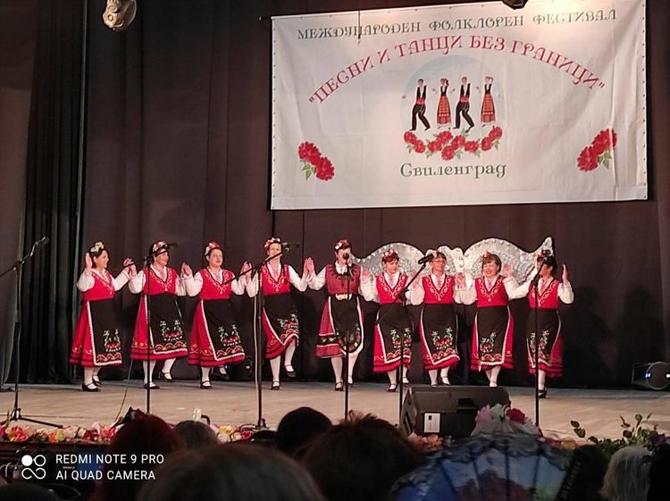 Самодейците от село Градина са отличени на международен фолклорен фестивал