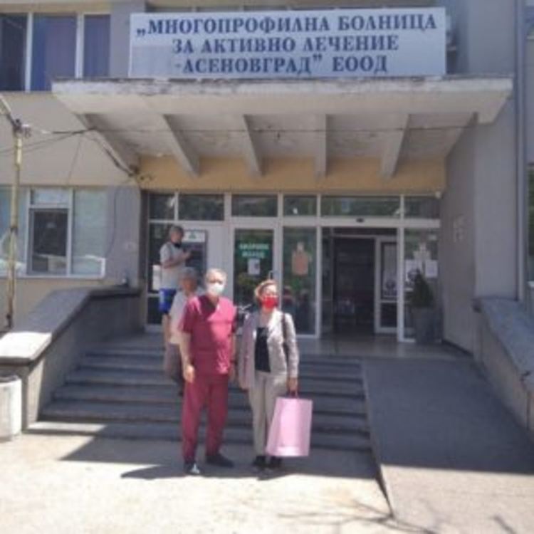 МБАЛ - Асеновград получи дарение от посланика на Малтийския орден г-жа Урсула Мария Дзуколи 