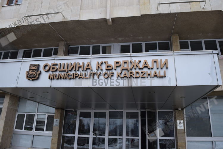 Жители на кв."Байкал" излизат на протест пред Общината