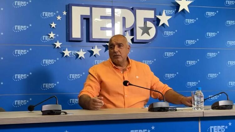 Борисов: Няма да подкрепим ИТН, веднага връщаме мандат, ако ни се даде