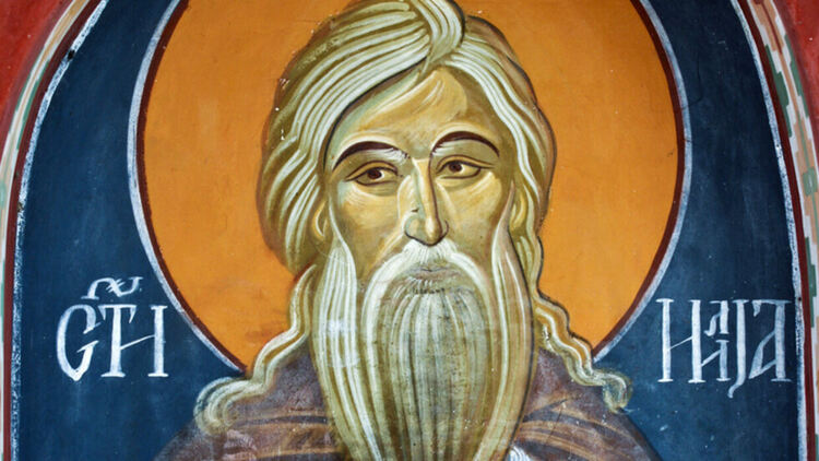 Илинден е