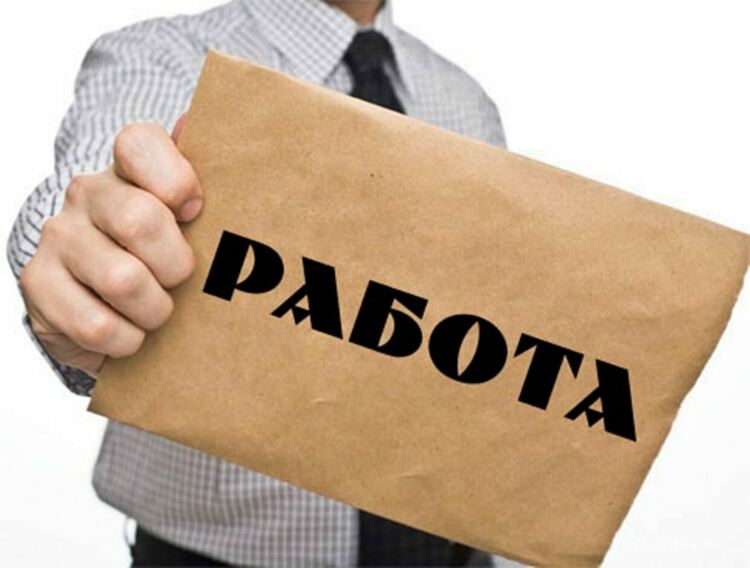 Бюрото по труда разполага със средства за стимулиране на заетостта и предприемачеството