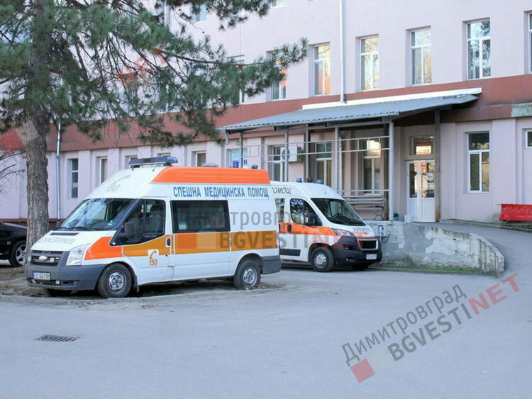 Двама новозаразени с коронавирус от димитровградско 