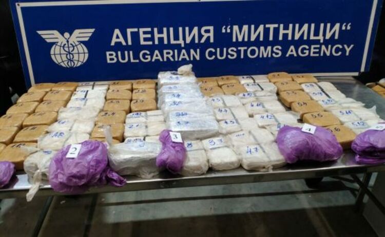 Задържаха хероин за над 4 млн. лв. на Дунав мост