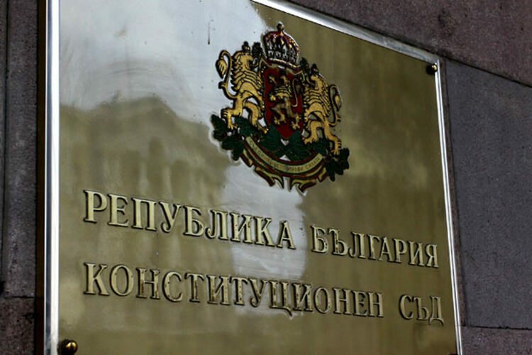 Конституционният съд ще разгледат казуса с гражданството на Кирил Петков