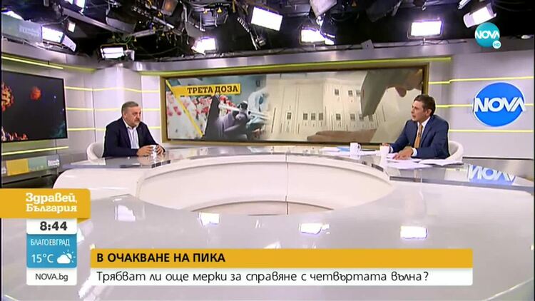 Колко от ваксинираните и преболедувалите могат да се заразят отново с COVID-19