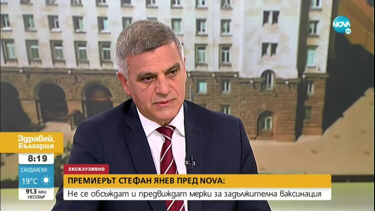 Премиерът Янев за ковид мерките, политическата криза, участието на Петков и Василев на следващите избори