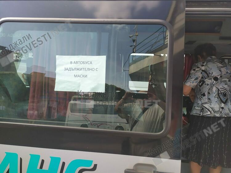 Масово не се спазват противоепидемичните мерки в областта, някои общини правят формални проверки