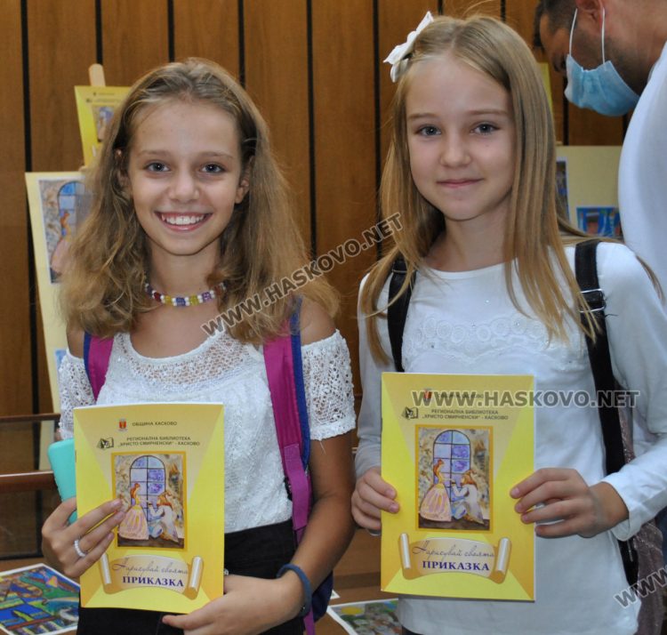 Библиотеката в Хасково издаде книжка с детски текстове и рисунки