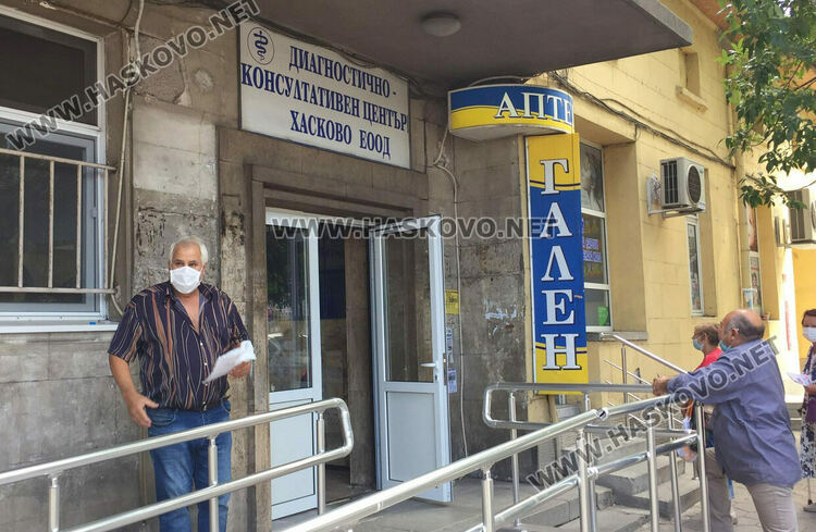 Ковид зоната в Хасково започва работа в ДКЦ1 в понеделник