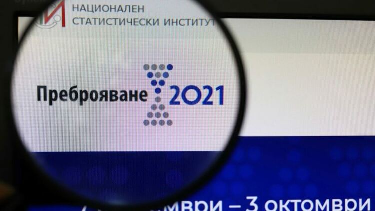 Ростислав Петров: Правилите сайта за преброяването сами са се хакнали
