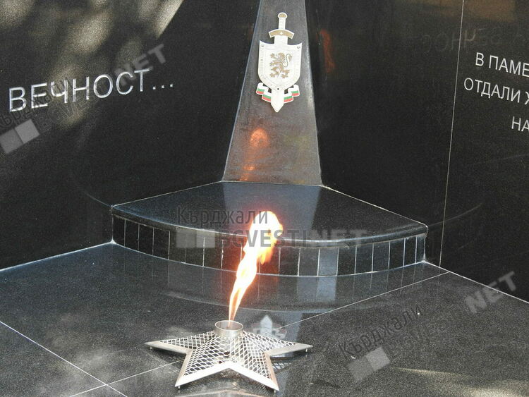 Почетохме в Кърджали паметта на загиналите огнеборци 