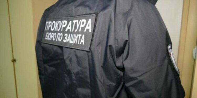 ДПС брани докрай Бюрото по защита на Гешев