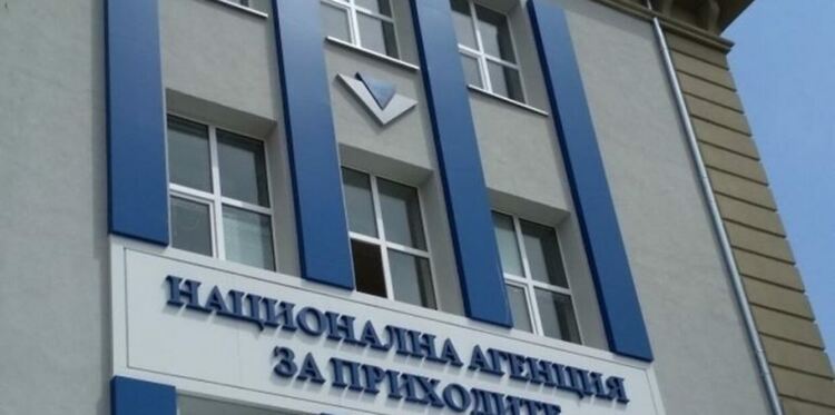 НАП спря 14 сайта за хазарт