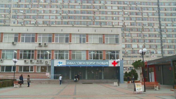 Болница „Свети Георги“: Починалият 18-годишен е пострадал при ПТП и не е потърсил помощ веднага