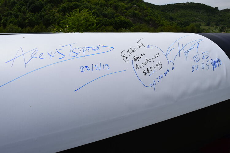 Кърджали ще мине на газ от връзката с Гърция