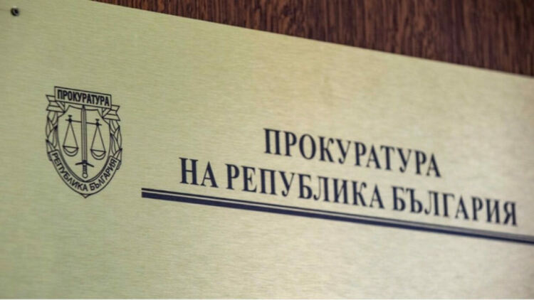Прокуратурата проверява имало ли е фиктивни почивки за ученици
