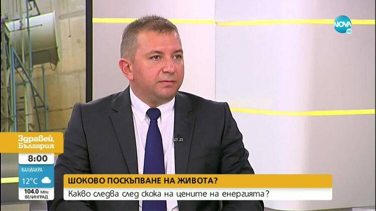  АИКБ: Цената на тока се вдигна 4 пъти, не се вижда таван 