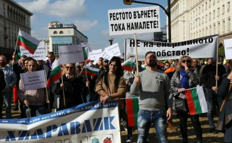 Протести заради скъпия ток в София, Русе и Ловеч, държавата обяви компенсаторни мерки