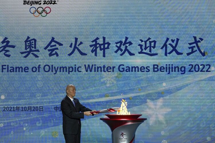 Олимпийският огън за зимните игри 2022 пристигна в Пекин