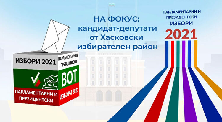 Кандидати за властта отговарят на 5 важни въпроса по еТВ